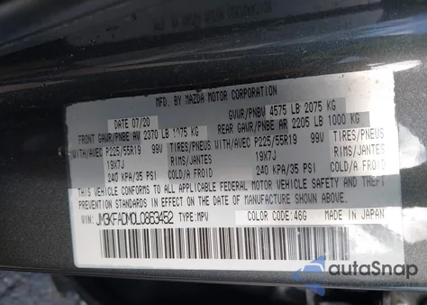 2020 Mazda Cx-5 Grand Touring из США, поврежденный, VIN JM3KFADM0L0863452